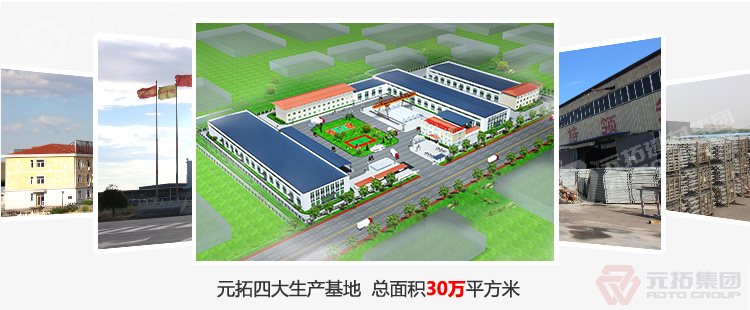 沖壓腳手架扣件 建筑扣件 鋼板沖壓鍍鋅國(guó)際扣件 之 工廠具體情況