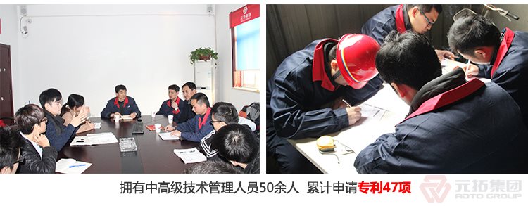 沖壓腳手架扣件 建筑扣件 鋼板沖壓鍍鋅國(guó)際扣件 元拓集團(tuán) 強(qiáng)大技術(shù)支持團(tuán)隊(duì)