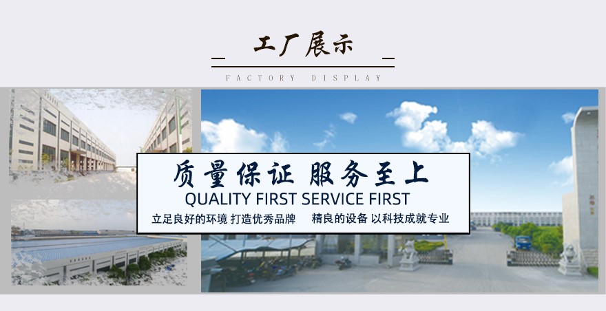 316l不銹鋼圓鋼工廠展示 316l不銹鋼圓鋼工廠展示